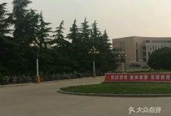 娱乐吃瓜酱洛阳理工学院,娱乐吃瓜酱带你揭秘校园风云