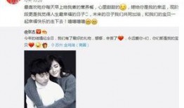 娱乐圈吃瓜小组微博号