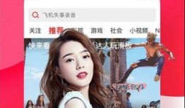 娱乐吃瓜酱广告视频大全,广告视频大全精彩回顾