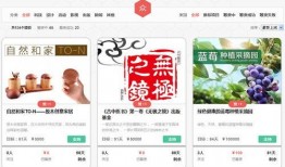 每日热门娱乐吃瓜网站名