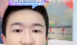 娱乐吃瓜直播回放