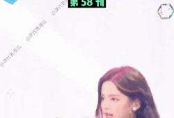 娱乐吃瓜酱广告视频在线观看