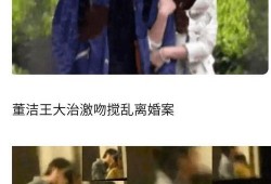 娱乐圈的瓜到底该不该吃,揭秘“吃瓜”背后的伦理与娱乐